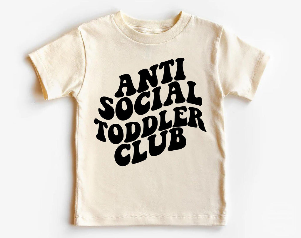 Custom Baby Shirt, Personalised Kids T Shirt, Custom Text Toddler T Shirt, Toddler Name Shirt, Custom Shirt, Youth Custom Shirt, Your Text