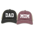 Mom and Dad Hats, Pregnancy Announcement Hat, Gender Reveal Hats, Pigment Dyed Baseball Caps, Unisex Hats, Vintage Style Caps, Matching Hats
