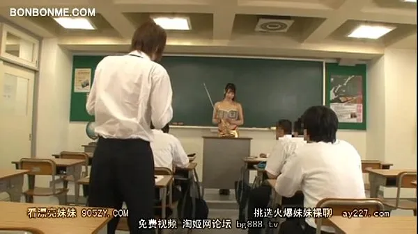 ใหม่ทั้งหมด horny teacher seduce student 09 ภาพยนตร์