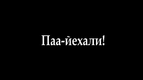Nuovi neplohaya-podborka-russkogo-domashnego-porno film in totale