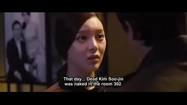 Nya the scent 2012 Park Si Yeon (Eng sub filmer totalt