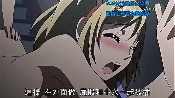 New B08 Lifan Anime Chinese Subtitles When She Changed Clothes in Love Part 1 total Movies