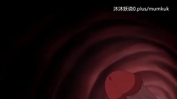 Skupno Beautiful Mature Mother Collection A30 Lifan Anime Chinese Subtitles Stepmom Sanhua Part 1 novih filmov