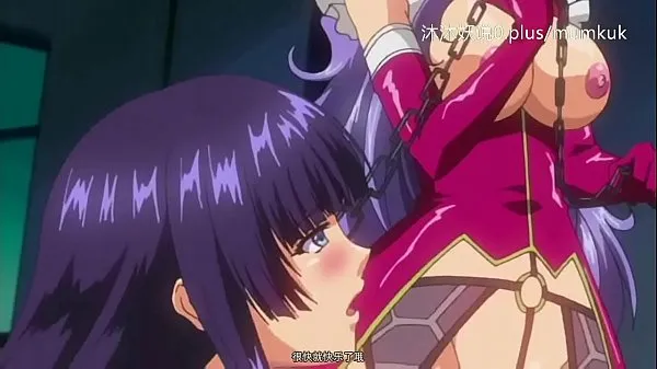 New A49 Anime Chinese Subtitles Small Lesson: The Betrayed Female Slave Part 1 total Movies