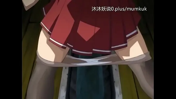 Skupno A65 Anime Chinese Subtitles Prison of Shame Part 3 novih filmov