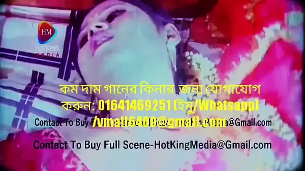 Nouveaux Bangla xxx Song। Bangla Hot Song films au total
