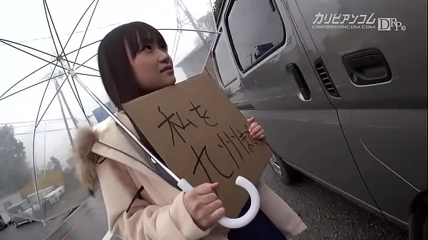 Skupno No money in your possession! Aim for Kyushu! 102cm huge breasts hitchhiking! 2 novih filmov