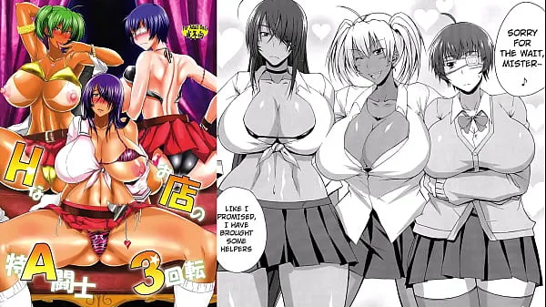 Νέες MyDoujinShop - Kyuu Toushi 3 Ikkitousen Read Online Porn Comic Hentai ταινίες συνολικά