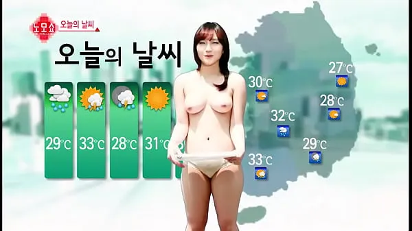 新的Korea Weather共有电影