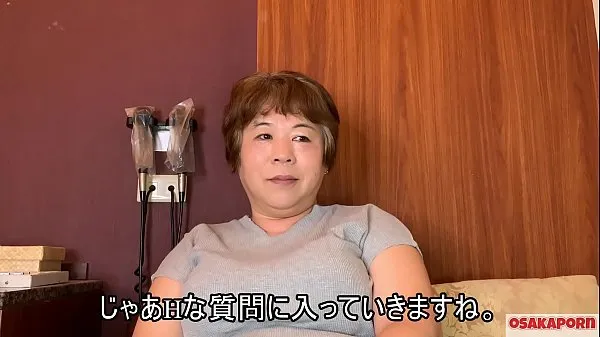 Nieuwe 57 years old Japanese fat mama with big tits talks in interview about her fuck experience. Old Asian lady shows her old sexy body. coco1 MILF BBW Osakaporn films in totaal