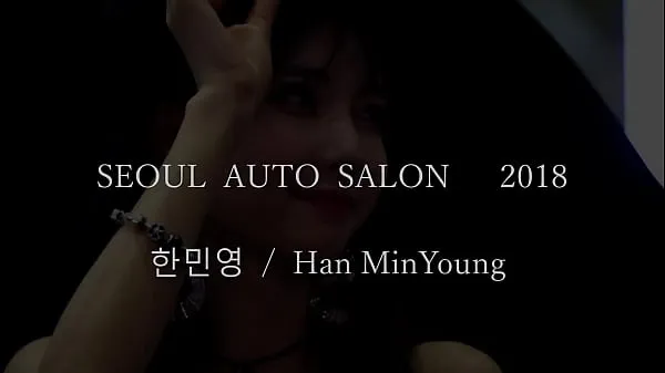 Uusia elokuvia yhteensä Official account [喵泡] Korean Seoul Motor Show supermodel close-up shooting S-shaped figure