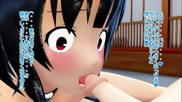 New mmd takao sex total Movies