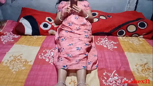نئی Village Bengali Bhabi Sex A Phone (Official video By Localsex31 کل موویز