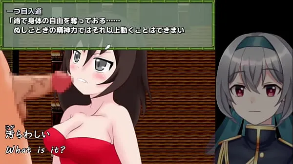 Momoka's Great Adventure[trial ver](Machine translated subtitles)3/3 Jumlah Filem baharu