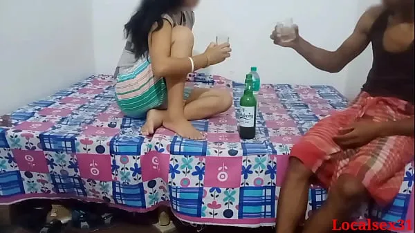 New Desi Village Bhabi Fuck In Drink With Husband ( Official Video By Localsex31 total Movies
