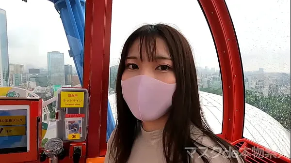 New Mask de real amateur" real "quasi-miss campus" re-advent to FC2! ! , Deep & Blow on the Ferris wheel to the real "Junior Miss Campus" of that authentic famous university,,, Transcendental beautiful features are a must-see, 2nd round of vaginal cum shot total Movies