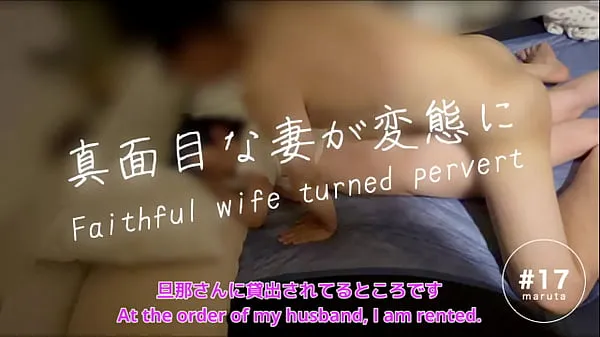 Nuevas Japanese wife cuckold and have sex]”I'll show you this video to your husband”Woman who becomes a pervert[For full videos go to Membership películas en total