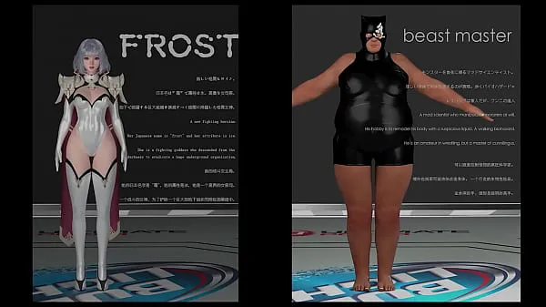 New FROST02 ItsSmallWorld total Movies