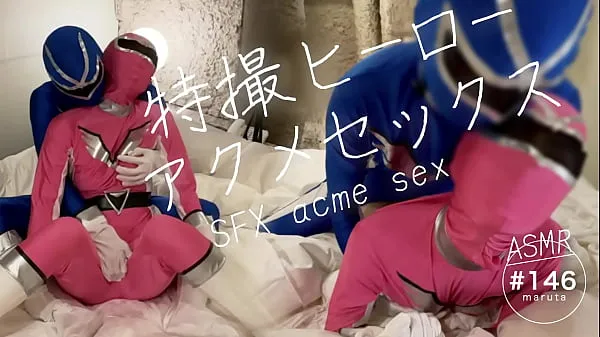Celkový počet nových filmov: Japanese heroes acme sex]"The only thing a Pink Ranger can do is use a pussy, right?"Check out behind-the-scenes footage of the Rangers fighting.[For full videos go to Membership