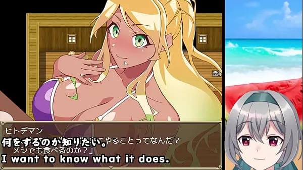 Nya The Pick-up Beach in Summer! [trial ver](Machine translated subtitles) 【No sales link ver】2/3 filmer totalt
