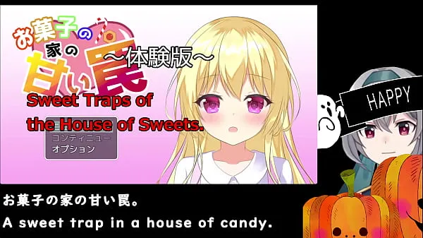 Neue insgesamt Süße Fallen des Hauses der Süßigkeiten[Testversion](Maschinenübersetzte Untertitel)1/3 Filme