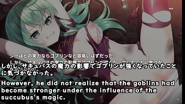 Neue insgesamt Invasions by Goblins army led by Succubi![trial](Machinetranslatedsubtitles)1/2 Filme