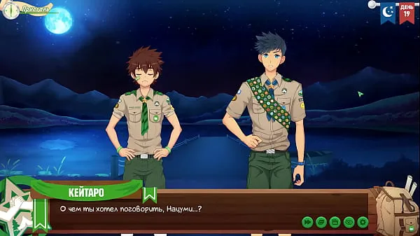 New Game: Friends Camp, Episode 27 - Natsumi and Keitaro have sex on the pier (Russian voice acting total Movies